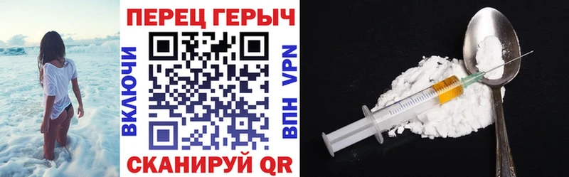 ГЕРОИН Афган  дарнет шоп  ссылка на мегу как войти  Темрюк 