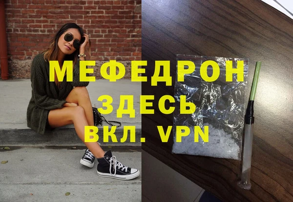 гидропоника Зерноград