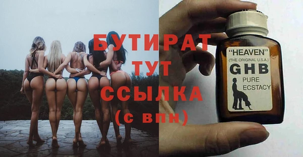 мдпв Заволжск