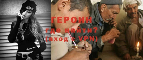 гидропоника Зерноград