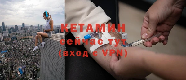 мдпв Зеленокумск