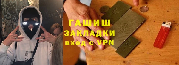 мдпв Зеленокумск