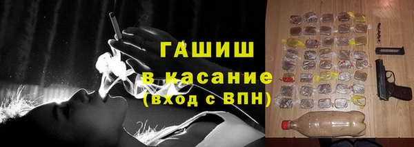 мдпв Зеленокумск