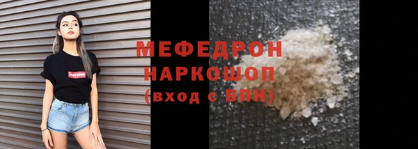 гидропоника Зерноград