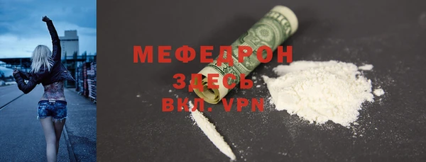 марки nbome Инта