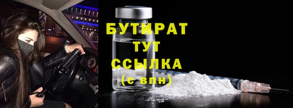 винт Иннополис