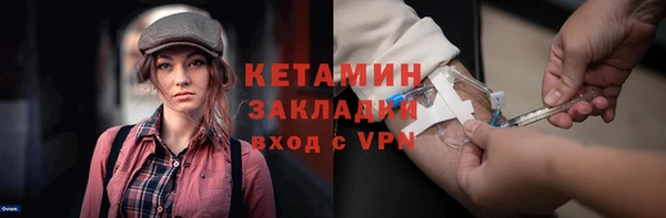 мдпв Зеленокумск