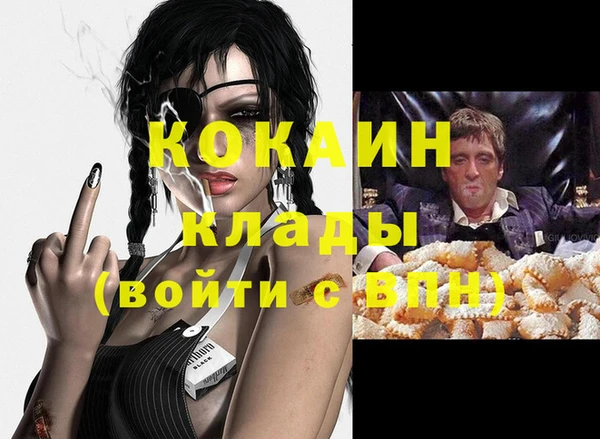 мдпв Зеленокумск