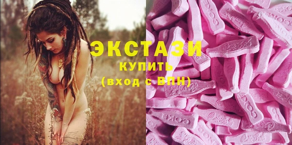 меф Зеленодольск