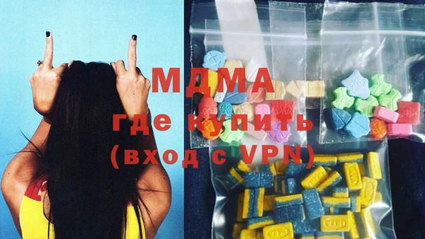 кокаин колумбия Инсар