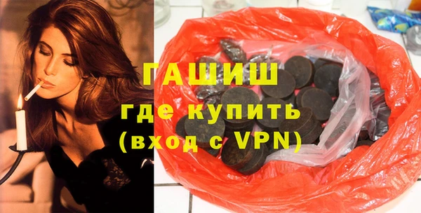 гидропоника Зерноград