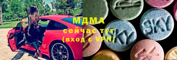 трава Заволжье