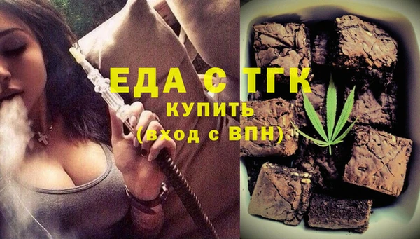 мдпв Заволжск