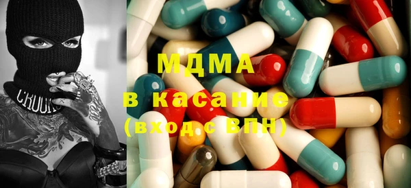 винт Елизово
