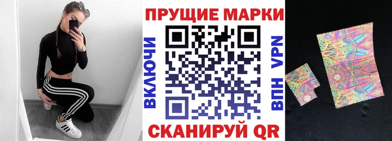 ссылка на мегу как зайти  Темрюк  Марки 25I-NBOMe 1,8мг 
