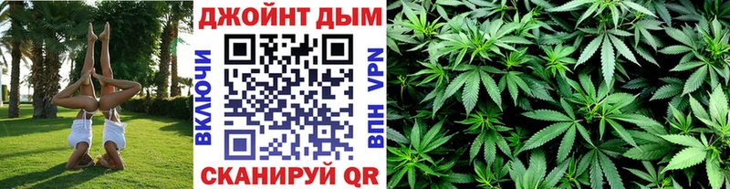 Шишки марихуана VHQ  Темрюк 